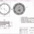 Biezymiannyi.png Capping for production machine 44mm
