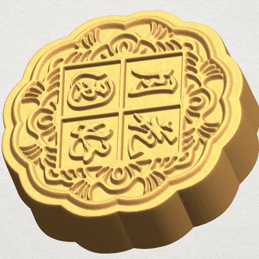 TDA0506 Moon Cake 02 A06.png Free file Moon Cake 02・3D printer model to download, GeorgesNikkei