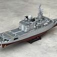 photo-floreal-04.jpg Fragata de vigilancia clase FLOREAL 1-400