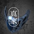 Sub-Zero-Mask-02.png Mortal Kombat Sub-Zero Mask