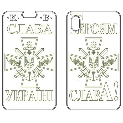 Phone case