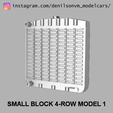 05.png Radiator for 60s and 70s Small Block Muscle Cars in 1/24 1/25 scale