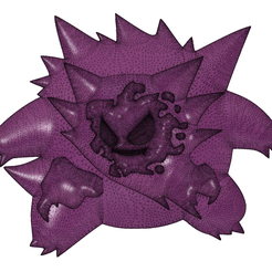 Gengar-Silhouette.png Archivo STL Sombra de Gengar en 3D: Gastly y Haunter Revelan su Misterio・Objeto imprimible en 3D para descargar