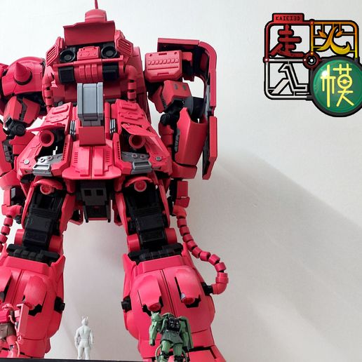 IMG_20240506_125749.jpg 1/20 Zaku II full ver.