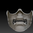 Screenshot_17.png Sakai Maske Geist von Tsushima Maske