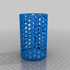 701492d0-5a07-481c-9045-3d7e282cd780.png Free 3D file IKEA Skadis pen holder・Template to download and 3D print
