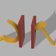 Untitled.png hammer and sickle bookend