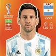 Figurita-Messi.png Messi figurine