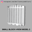 06.png Radiator for 60s and 70s Small Block Muscle Cars in 1/24 1/25 scale