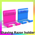 14.png Shaving Razor holder - funny hook hanger - pussy balls for her for him - bathroom wall organizer - house STL 3D Model - file for 3D printing