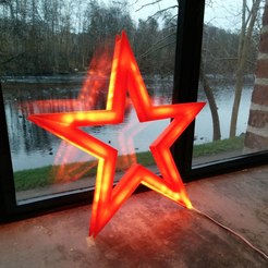1.png Fichier STL gratuit Vega - The LED-lit Christmas Star・Modèle pour impression 3D à télécharger