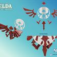 Folie37.jpg Master Sword - Zelda Tears of the Kingdom - Complete Set - Life Size