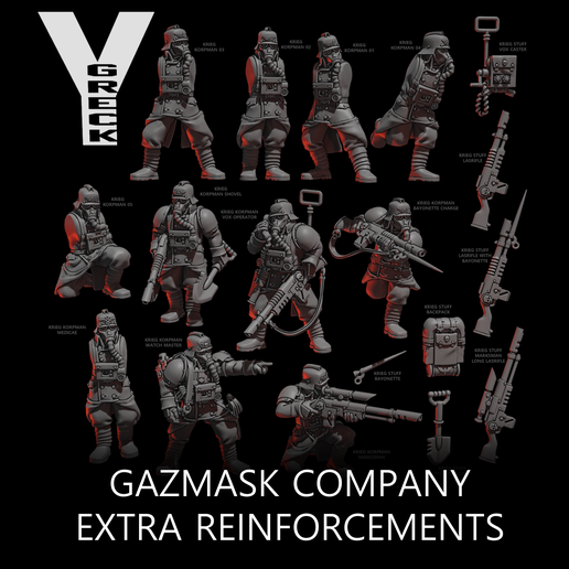 GAZSMASK COMPANY EXTRA REINFORCEMENTS