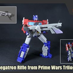 MegRifle_FS.jpg 3D file Megatron Rifle from Transformers Prime Wars Trilogy・3D printing idea to download
