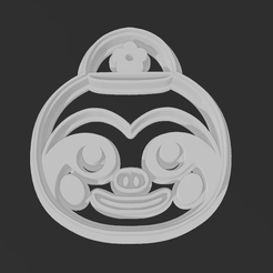 racine.png Datei STL Animal Crossing Cookie Cutter - Wurzel・Design für 3D-Drucker zum herunterladen, Daelys