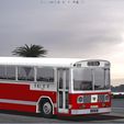 0000.jpg Leyland-Levend Public Bus 66cm