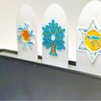 Bookmarks_tree_3.jpg David Star: Tree bookmark