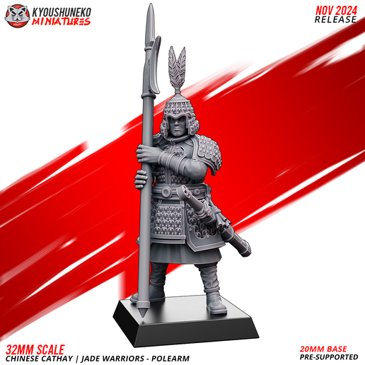 FTY_07_CHINESE_CATHAY_JADE_WARRIOR_POLEARM_7.png Polearm - Jade Warriors | Chinese Cathay
