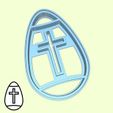 04-2.jpg Easter (pascha) cookie cutters - #4 - egg (with cross) (style 4)