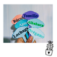 Post-de-Instagram-Minimalista-Frase-Motivación-Monocromático-Planta-1.png Garden Tag