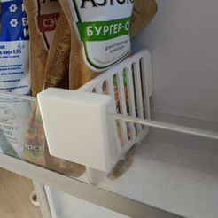 Interior shelf for Crownful 4L mini-fridge by petrilli, Download free STL  model