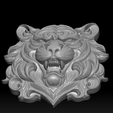 Screenshot-2026-03-23-145840.png 🐯 🔱 THE UNTAMED POWER: ROARING TIGER RELIEF 🔱 🐯