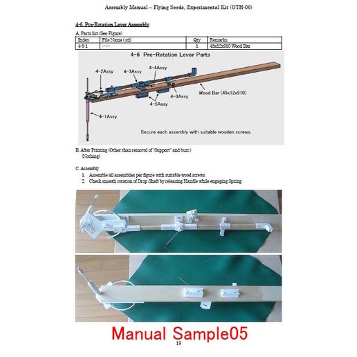 Manual-Sample05.jpg "Autorotation Learned from Flying Seeds" Experimental Kit