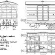 00560ade-5bcd-4d76-96a5-c5ce15f0560e.jpg Wisbech Tramwayn - Багажный фургон.