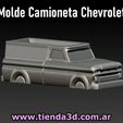 camioneta-chevrolet-1.jpg Chevrolet Pickup Truck Pot Mold