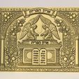 jppg.jpg Ark of the covenant cherubims grayscale stl