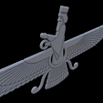 Scene1.2326.png The Faravahar