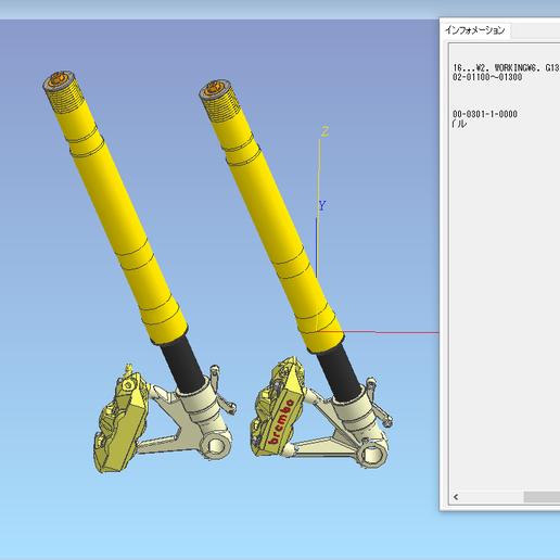 1.png 1/12 TAMIYA Motorcycle Front Forks Öhlins ( Ohlins ) Details  3D STL file for printing