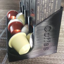 IMAG0016h.jpg 3D file NESPRESSO POD DISPENSER FOR 4 SLEEVES・3D print design to download