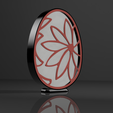 5.png 2D lamp decoration for Easter