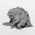 godzilla_mini_05.jpg Godzilla Mini