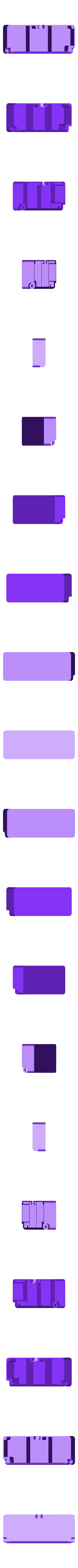 box-3.STL Коробка со скрытыми петлями и замком с защелкой