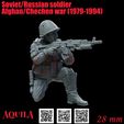 untitled.726.jpg Soviet/Russian soldier Afghan/Chechen war (1979-1994)_v2