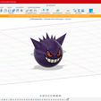 Screenshot-2024-10-19-210918.png Gengar X-Mas Baubbles / Gengar Christmas tree bauble