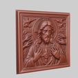 b_164.jpg Jesus Christianity for CNC Router Laser & 3D Printer