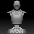 1.jpg NINJA JIRAYA - BUSTO