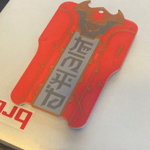 🔑 Doom The Dark Ages Access Key Card holder・ 3MF File for 3D printing・Cults