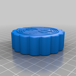 Mooncake.png Free 3D file Mooncake・3D printing model to download