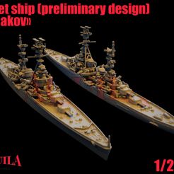 Soviet-ship-preliminary-design-Ochakov.jpg Fichier STL Navire soviétique (avant-projet) "Ochakov"・Plan pour imprimante 3D à télécharger