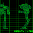 KCH-DY1-Kouchou-copy.png Kouchou KCH-DY1