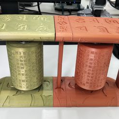 IMG20170518140010.jpg Free STL file Prayer wheel (With frame)・Object to download and to 3D print