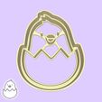 06-2.jpg Easter (pascha) cookie cutters - #33 - egg (with cute newborn chicken)  (style 18)