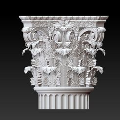 z4708917895330_01bcedfd3328d5f1c6471b0225a1b197.jpg Columna clásica