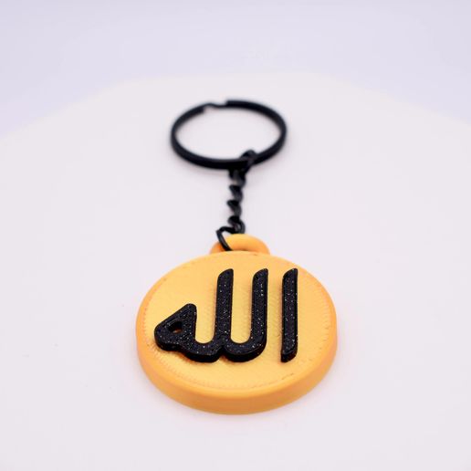 🕌 Set of Islamic Keychains - Allah, Minaret, Mosque, Moon and Star・ 3MF ...