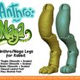 Naga-anthro-legs.jpg [KABBIT ADDON] - Naga / Anthro Legs for Kabbit BJD - (For FDM and SLA Printers)