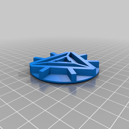 Reactor ARC Cookie Cutter 3D model
